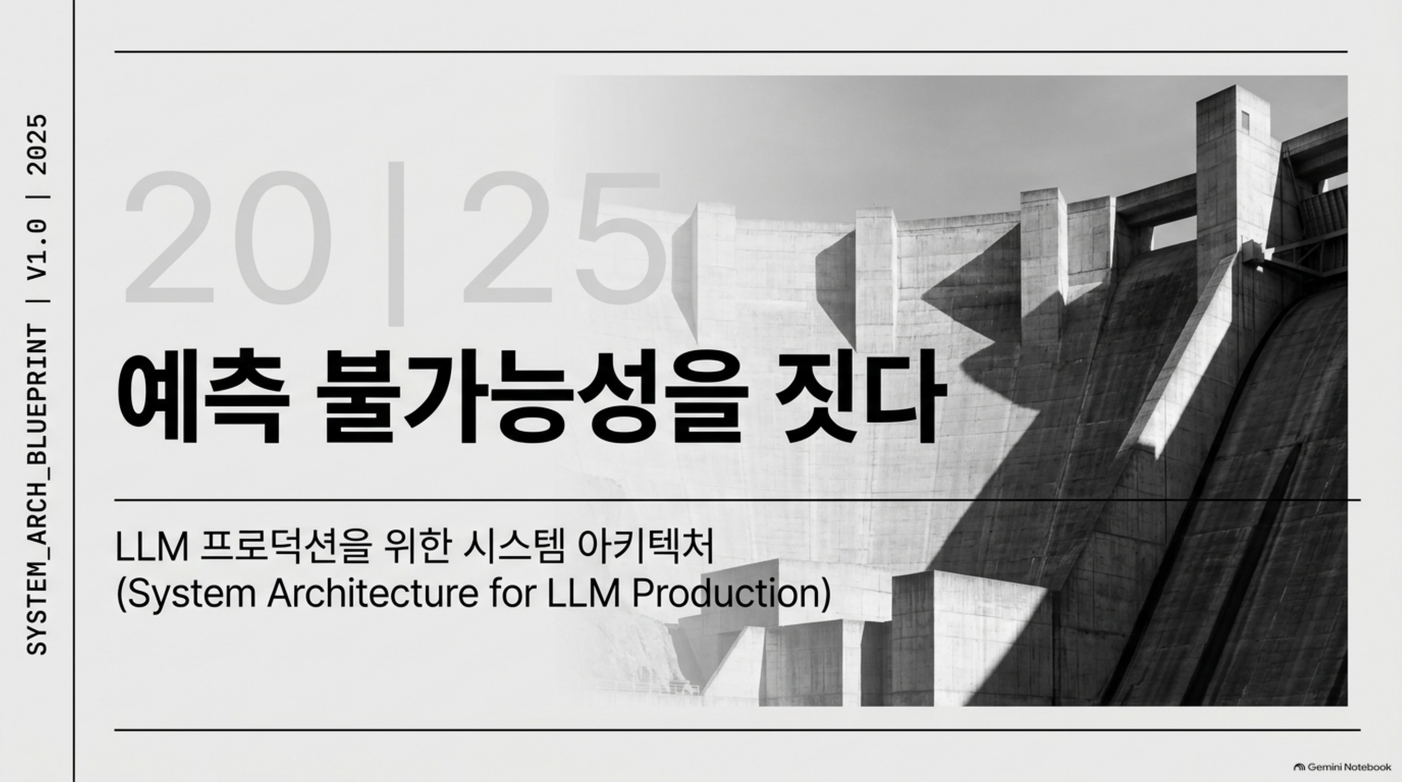 making-ai-predictable 슬라이드 1
